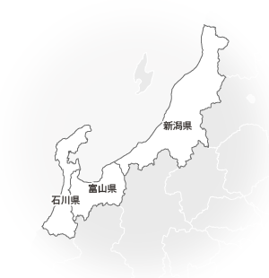 北陸エリア